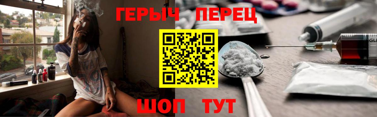  Cocaine Артём