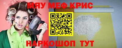 apvp Ярцево