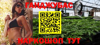 apvp Ярцево