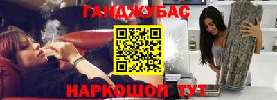 apvp Ярцево