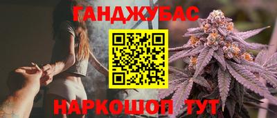 круглые Янаул
