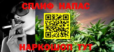 apvp Ярцево