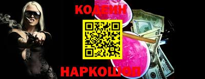 круглые Янаул