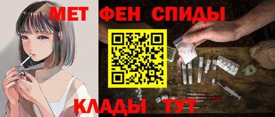 кокаин перу Шелехов