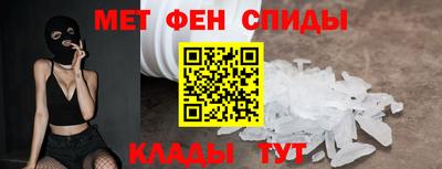 таблы Ярославль