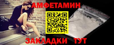 круглые Янаул