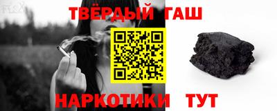 таблы Ярославль