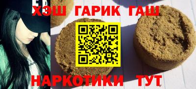 apvp Ярцево
