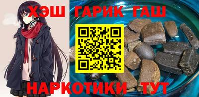 таблы Ярославль