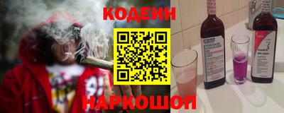 круглые Янаул