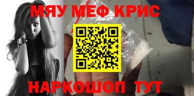 apvp Ярцево