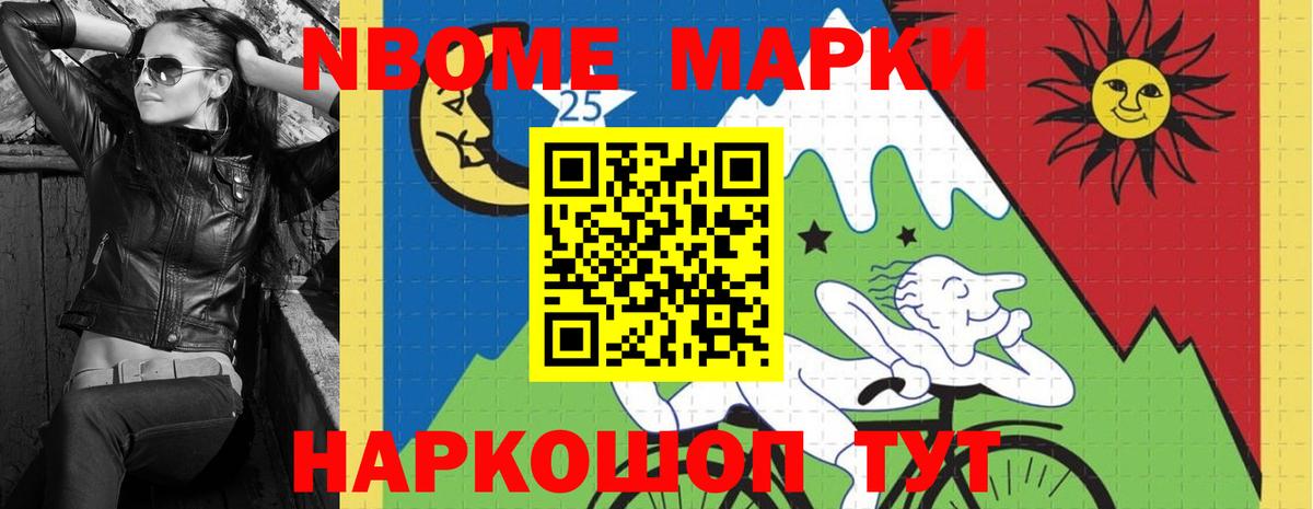 Артём  COCAIN  Амфетамин кристаллы  Меф МЯУ МЯУ кристаллы  Вход с VPN  ГАШ  Мефедрон 